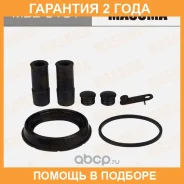 ����������� ���������� �������� Masuma / MBB0151 �������� 24 ��� MBB0151 ����