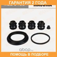 ����������� ���������� �������� Masuma / MBB0158 �������� 24 ��� MBB0158 ����