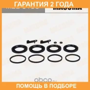 ����������� ���������� �������� Masuma / MBB0153 �������� 24 ��� MBB0153 ����