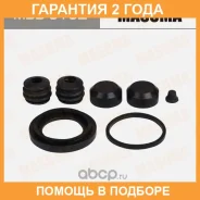����������� ���������� �������� Masuma / MBB0162 �������� 24 ��� MBB0162 ����