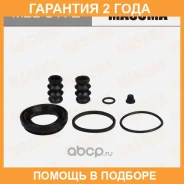 ����������� ���������� �������� Masuma / MBB0172 �������� 24 ��� MBB0172 ����