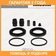 ����������� ���������� �������� Masuma / MBB0176 �������� 24 ��� MBB0176 ����