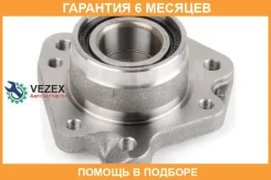 ��������� ��������� NTN / HUB14722 �������� 6 ��� HUB14722 ����