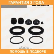 ����������� ���������� �������� Masuma / MBB0181 �������� 24 ��� MBB0181 ����