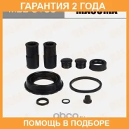 ����������� ���������� �������� Masuma / MBB0185 �������� 24 ��� MBB0185 ����