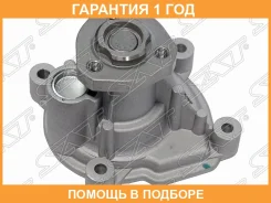 ����� �������� ���������� Audi A3 03-13 / Skoda Octavia 00-17 AXU BAG BLF BLN BLP BTS CFNA CLRA CNKA SAT / STV136 �������� 12 ��� STV136 ����