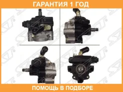 ����� ��� SAT / STVP111 �������� 12 ��� STVP111 ����