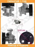 ����� ��� Mercedes-Benz C-Class 97-15 / E-Class 95-06 SAT / STVP152 STVP152 ����