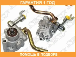����� ��� Infiniti FX35 02-08 / FX45 02-09 SAT / STVP272 �������� 12 ��� STVP272 ����