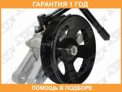 ����� ��� Hyundai Solaris/KIA RIO SAT / STVP70 �������� 12 ��� STVP70 ����
