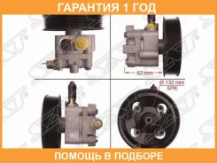 ����� ��� Mitsubishi L200/Pajero Sport 3,0/3,5 6G72/6G74 05- SAT / STVP80 �������� 12 ��� STVP80 ����