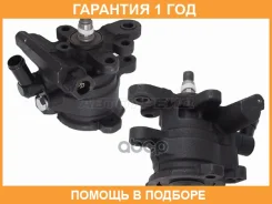 ����� ��� Mitsubishi L200 07-14 / Toyota Caldina 92-02 SAT / STVP90 �������� 12 ��� STVP90 ����