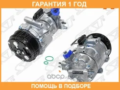 ���������� ������������ SAT / STVW013960 �������� 12 ��� STVW013960 ����