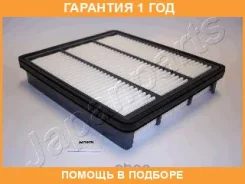 ��������� ������ Japanparts / FAH06S �������� 12 ��� FAH06S ����