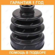 ������� ����� Jikiu / CD21081 �������� 12 ��� CD21081 ����