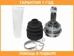 ���� �������� Suzuki Cultus/Baleno/Esteem GA/GB/GD/SY41#/G15A/G16A/J18A SAT / SU18A42 �������� 12 ��� SU18A42 ����