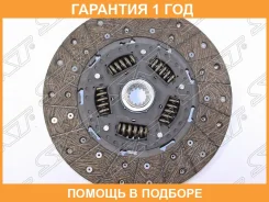 ���� ��������� Toyota Land Cruiser (J100, J200, J80) 89-23 / Hino Dutro 02-11 (300,00/ 190.00) SAT / STXL688C �������� 12 ��� STXL688C ����