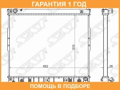 �������� SAT / SY000127D �������� 12 ��� SY000127D ����