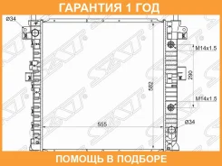 �������� SsangYong Actyon 05-10 / Actyon Sports 06-12 SAT / SY0002 �������� 12 ��� SY0002 ����