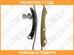 �������� ���� ��� Honda Civic 06- R16/R18A/R20 L=136 SAT / TKHA025A �������� 12 ��� TKHA025A ����
