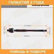 ���� ������� Masuma / MR8925 �������� 24 ��� MR8925 ����