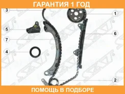 �������� ���� ��� Toyota/Daihatsu K3VE (������) 99- SAT / TKDH113A �������� 12 ��� TKDH113A ����