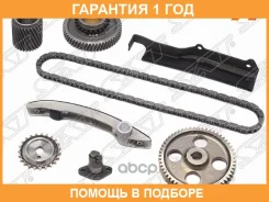 �������� ���� ��� Mitsubishi Pajero/Delica 4M40 93- (������) ���� ���������� SAT / TKMB204G �������� 12 ��� TKMB204G ����