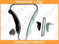 �������� ��� MMC 1,8/2,0 4B10/4B11 MMC ASX 10-/Lancer 07-/Outlander 10- (����� ���� 38 �������) SAT / Tkmit146 �������� 12 ��� TKMIT146 ����
