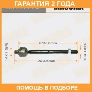 ���� ������� Masuma / MRK419 �������� 24 ��� MRK419 ����
