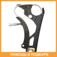 �������� ���� ��� Masuma / MGR9004 MGR9004 ����