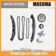�������� ���� ��� Masuma / MGR9058 MGR9058 ����
