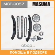 �������� ���� ��� Masuma / MGR9057 MGR9057 ����