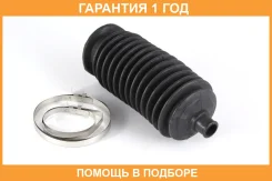 ������� ������� ����� Jikiu / CG21020 �������� 12 ��� CG21020 ����