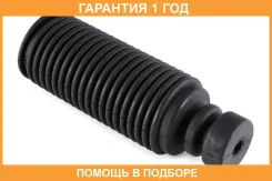 ������� ������������ Jikiu / CS21005 �������� 12 ��� CS21005 ����