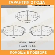 ������� ��������� Masuma / MS1324 �������� 24 ��� MS1324 ����