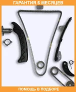 ����� ������� ��� OSK / T063B �������� 6 ��� T063B ����
