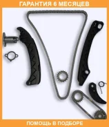 ����� ������� ��� OSK / T061B �������� 6 ��� T061B ����