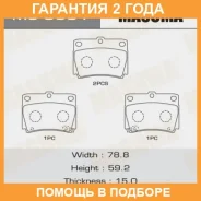 ������� ��������� Masuma / MS3391 �������� 24 ��� MS3391 ����