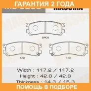 ������� ��������� Masuma / MS5290 �������� 24 ��� MS5290 ����
