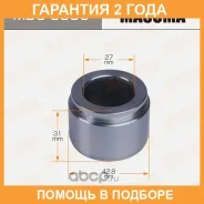 ������� ���������� �������� Masuma / MBC0066 �������� 24 ��� MBC0066 ����
