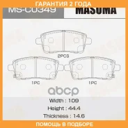 ������� ��������� Masuma / MSC0349 �������� 24 ��� MSC0349 ����
