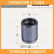 ������� ���������� �������� Masuma / MBC0087 �������� 24 ��� MBC0087 ����