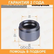 ������� ���������� �������� Masuma / MBC0096 �������� 24 ��� MBC0096 ����