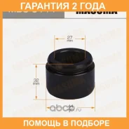 ������� ���������� �������� Masuma / MBC0111 �������� 24 ��� MBC0111 ����