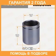 ������� ���������� �������� Masuma / MBC0110 �������� 24 ��� MBC0110 ����