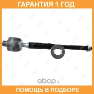 ���� ������� Jikiu / ER22995 �������� 12 ��� ER22995 ����