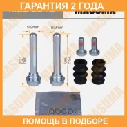 ����������� ������������ ���������� �������� (� ������������) Masuma / MBE0015 �������� 24 ��� MBE0015 ����