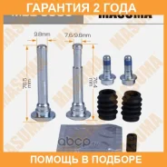 ����������� ������������ ���������� �������� (� ������������) Masuma / MBE0036 �������� 24 ��� MBE0036 ����