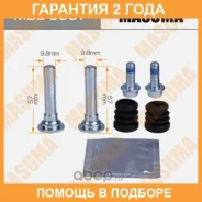 ����������� ������������ ���������� �������� (� ������������) Masuma / MBE0037 �������� 24 ��� MBE0037 ����