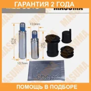 ����������� ������������ ���������� �������� (� ������������) Masuma / MBE0019 �������� 24 ��� MBE0019 ����
